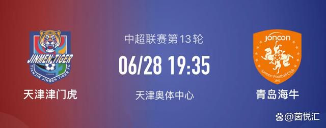 自从他上任以来，曼联改变了之前在转会市场上不成功的做法，并允许他更多参与转会决策。